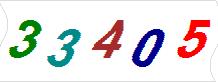 һ